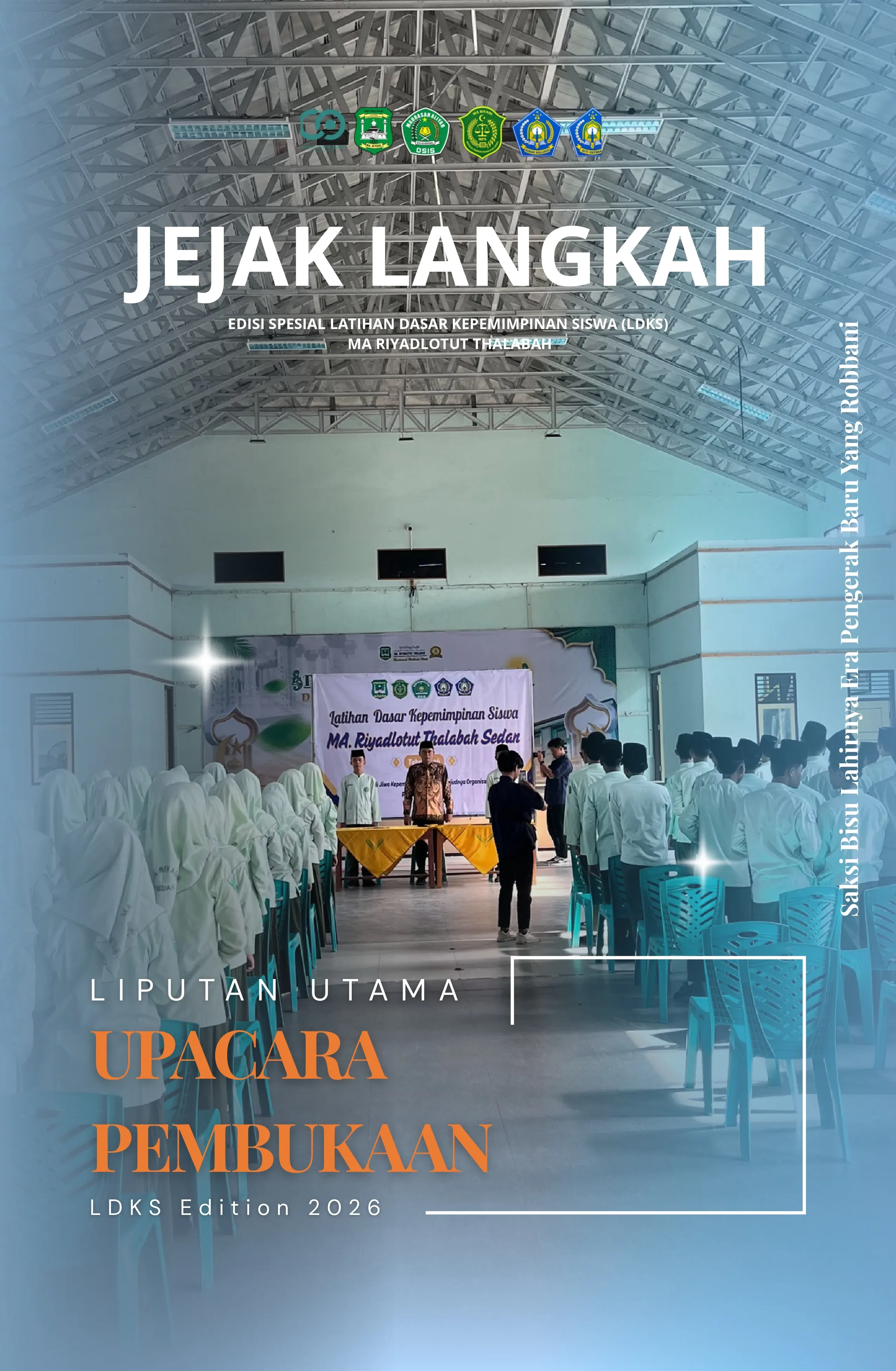 Sampul Edisi 1 Jilid 1