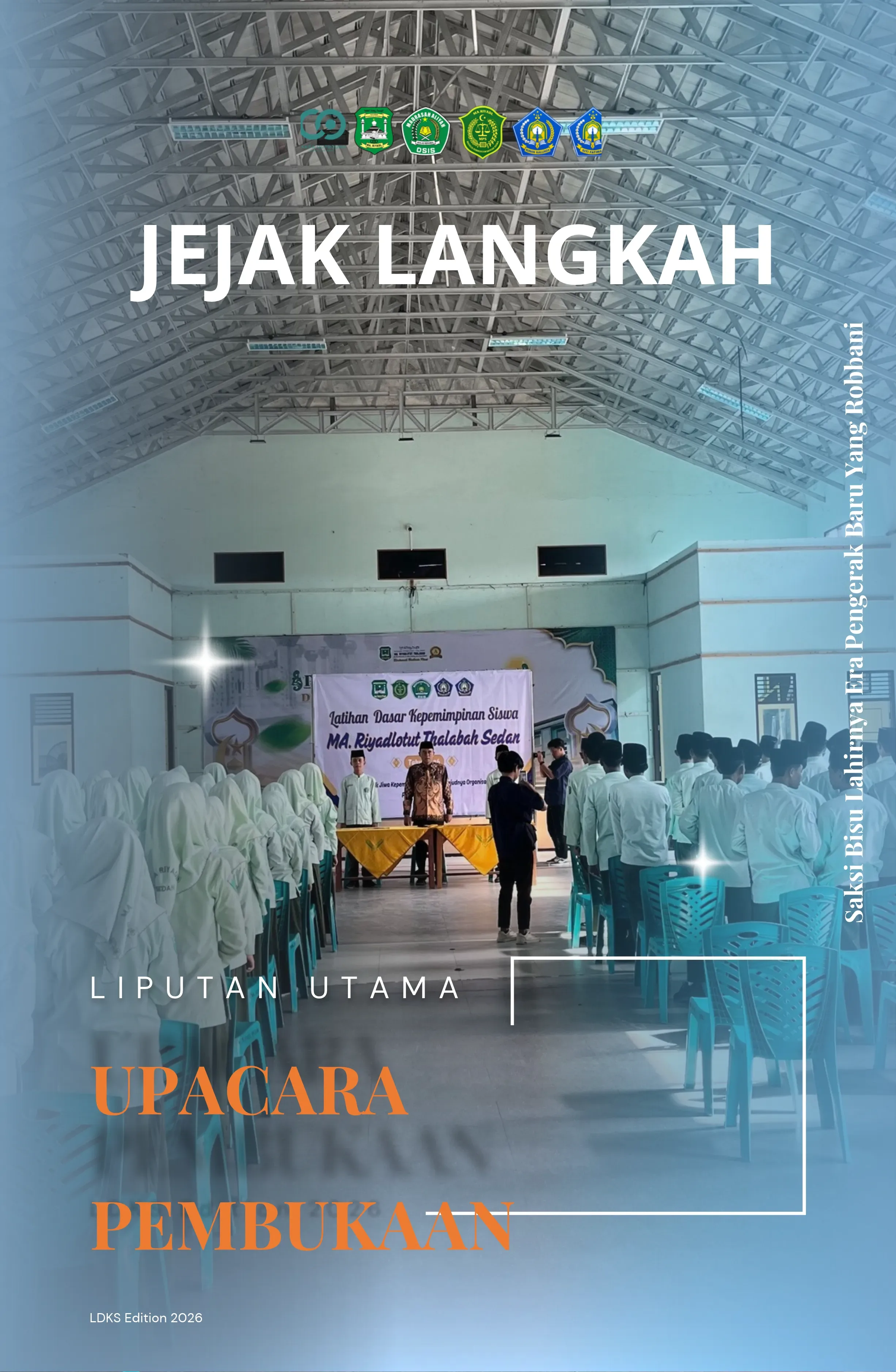 Sampul Edisi 1 Jilid 1